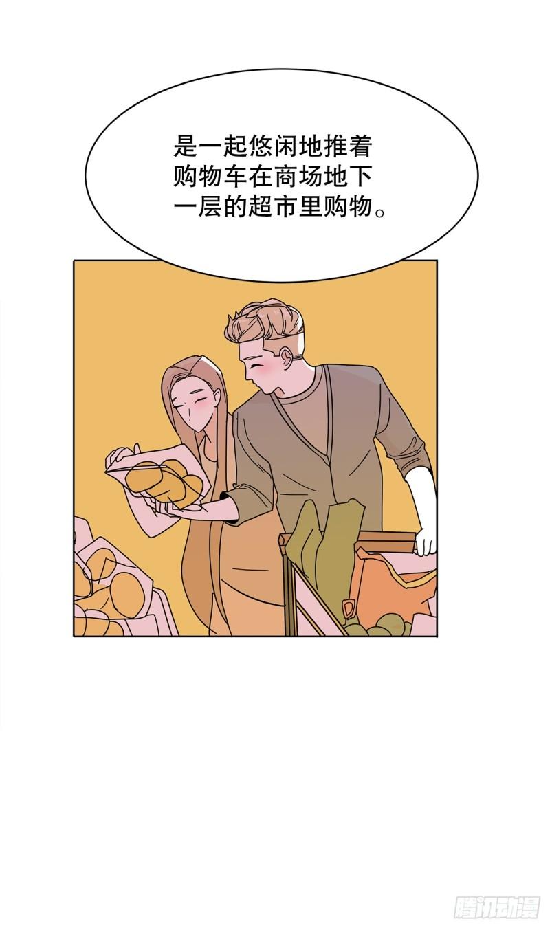 跨越百年漫画,43.和姜勋摊牌48图