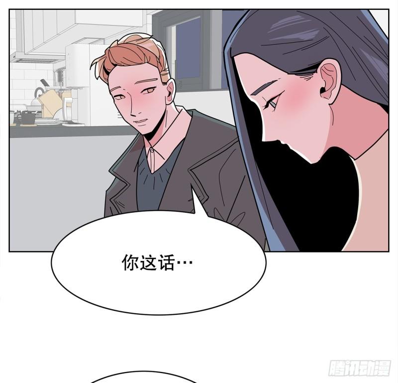 跨越百年漫画,43.和姜勋摊牌44图