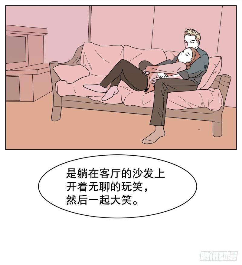 跨越百年漫画,43.和姜勋摊牌49图