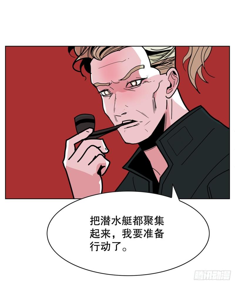 跨越百年漫画,43.和姜勋摊牌37图