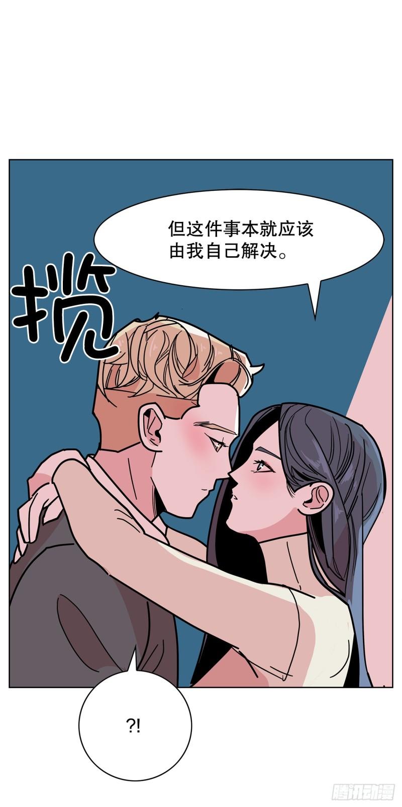 跨越百年漫画,43.和姜勋摊牌59图