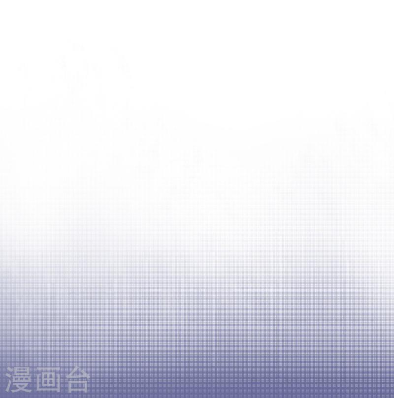 战妖记漫画,第43话 引爆灵力19图