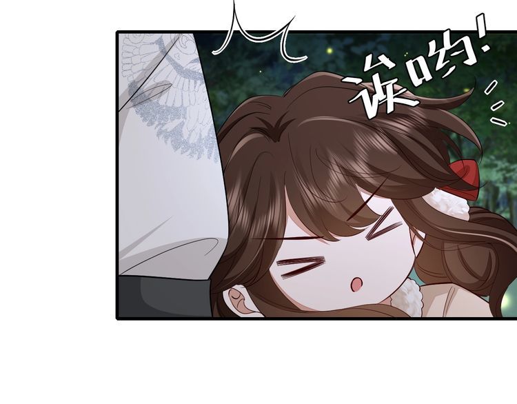 炮灰闺女的生存方式漫画,第147话 抓兔子63图