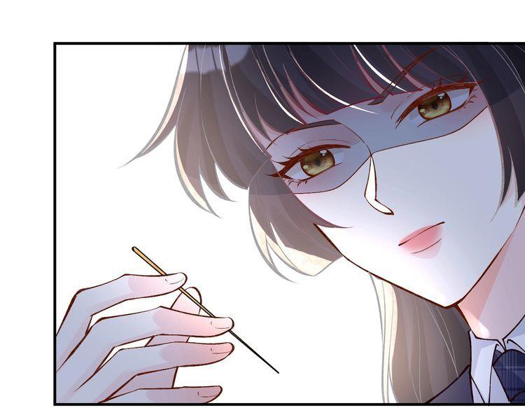 这条咸鱼她是满级大佬漫画,第90话 碰瓷77图