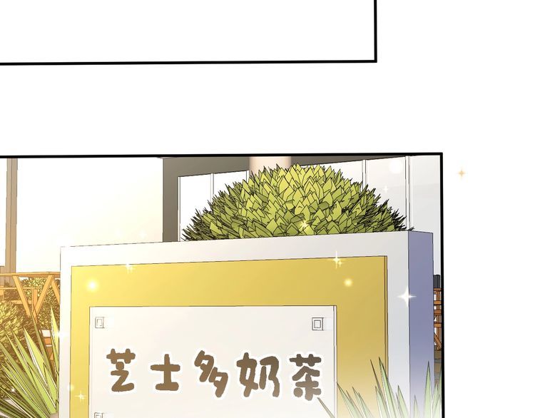 这条咸鱼她是满级大佬漫画,第112   治病她是专业的52图