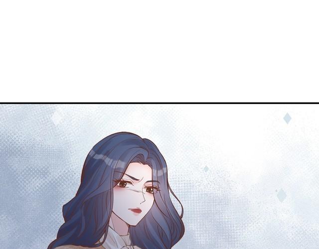 这条咸鱼她是满级大佬漫画,第118 乌龟配王八26图