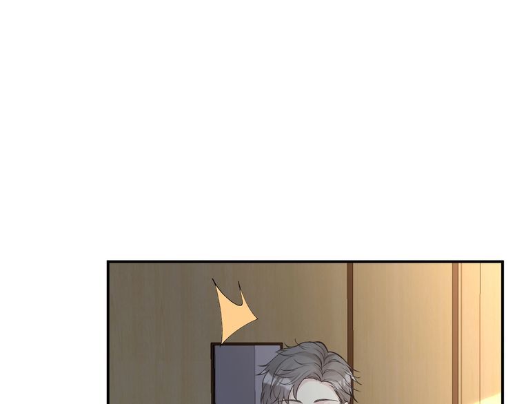 满级大佬翻车以后完整免费漫画,第133 见家长7图