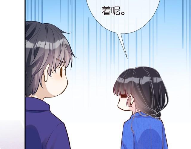 这条咸鱼她是满级大佬漫画,第143 外婆的存折70图