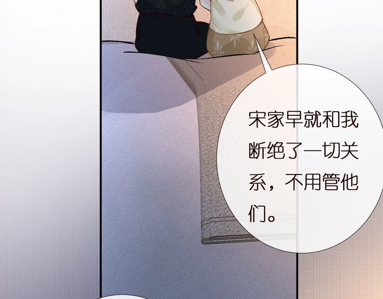 这条咸鱼她是满级大佬漫画,第157 高考状元不想应酬56图