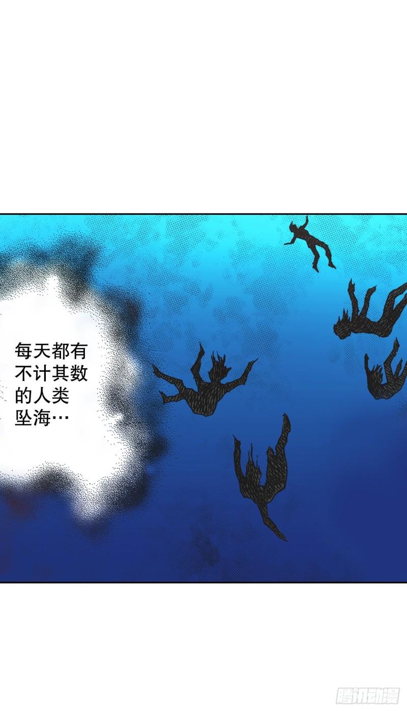 说不出口的爱意漫画,3.心动18图