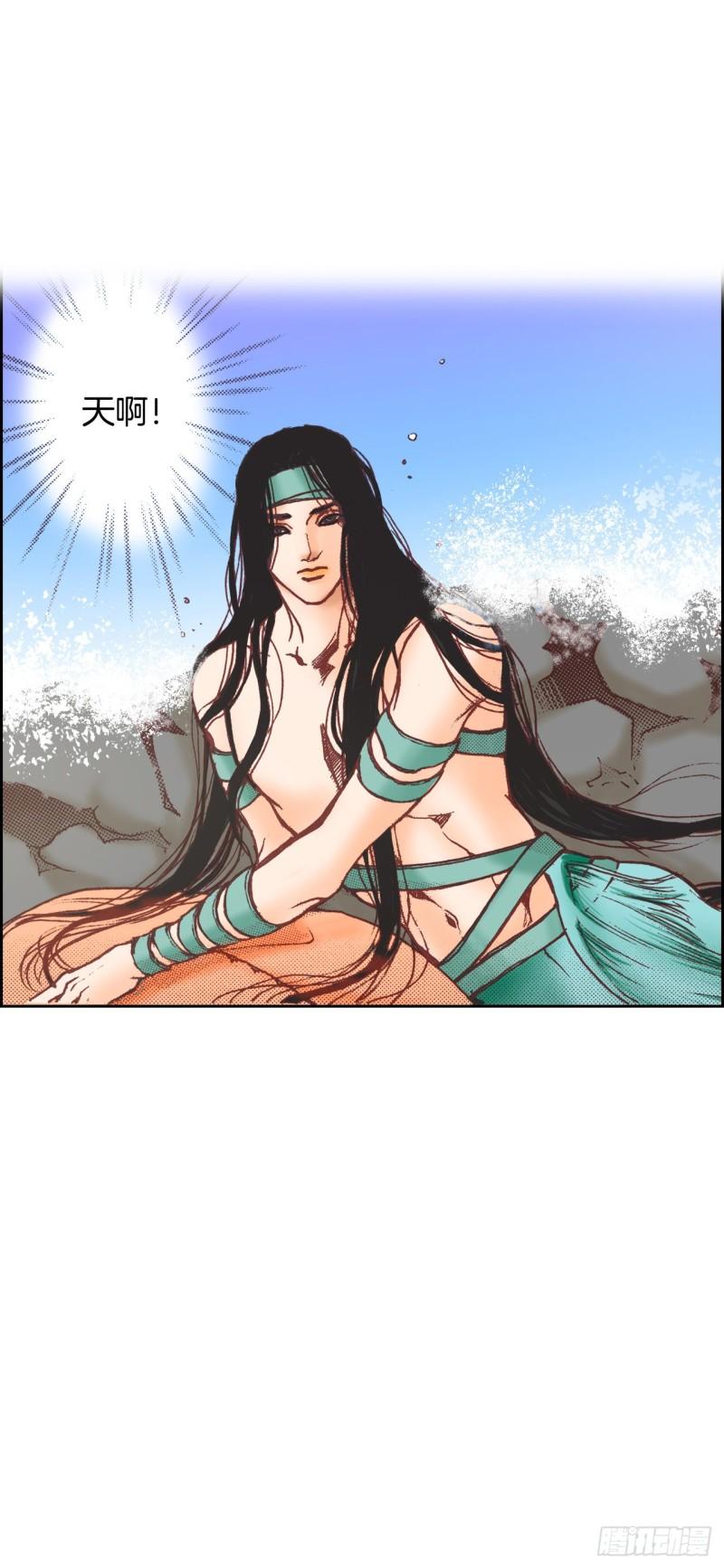 说不出口的爱意漫画,3.心动61图