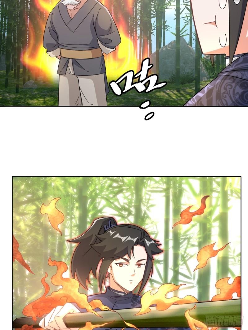 无尽吞噬漫画,77-凌山剑势26图