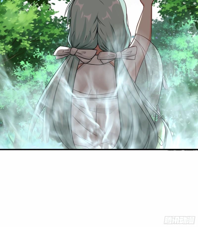 祖师出山漫画,第32话  红衣魅鬼45图