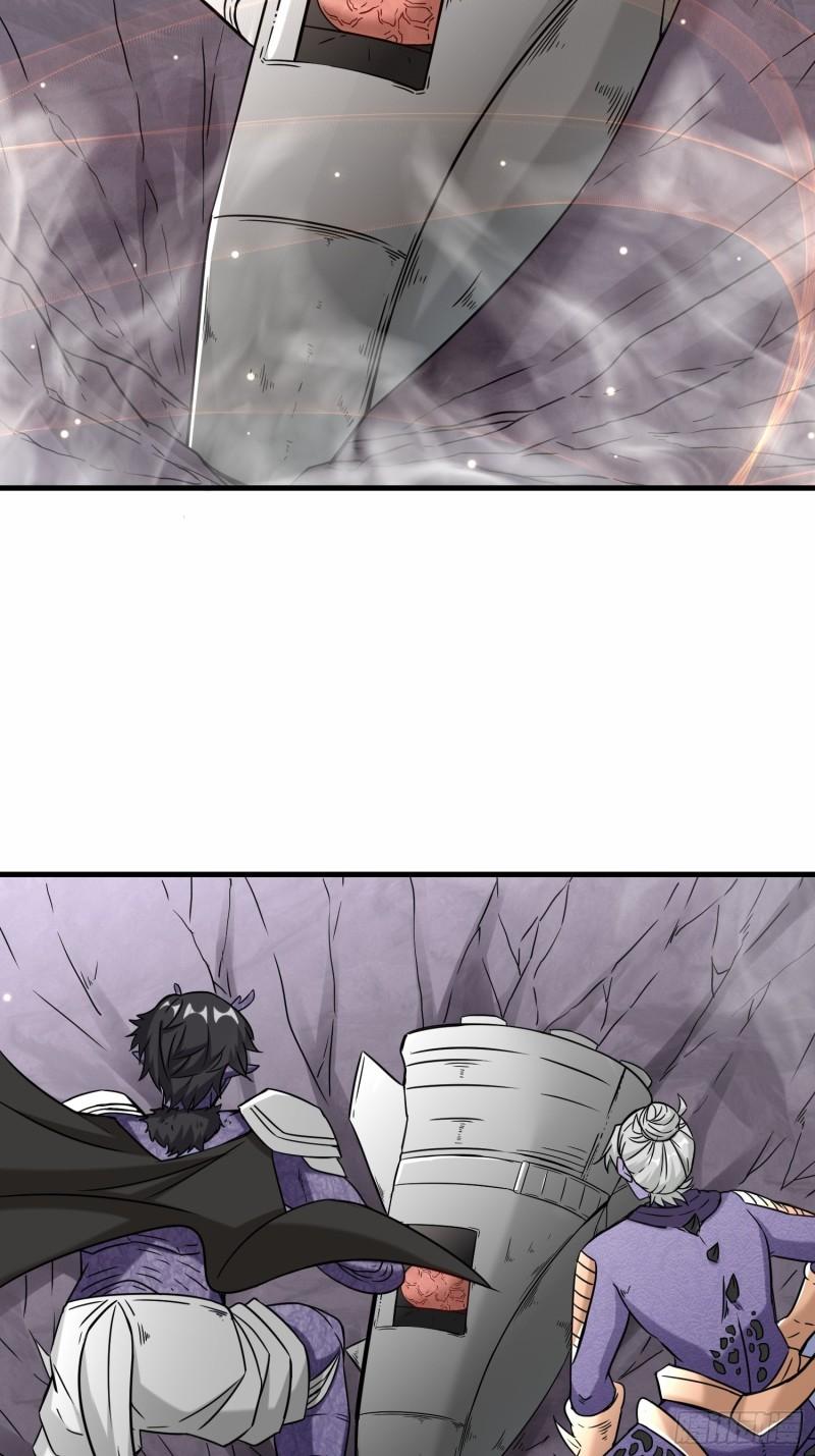 祖师出山漫画,第36话  协会出手3图