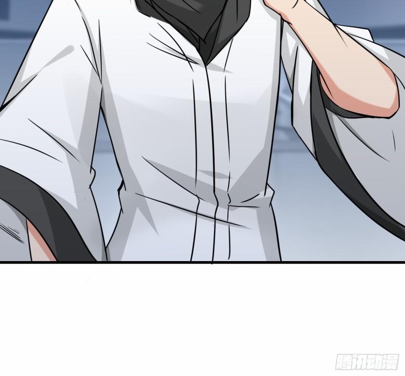 祖师出山漫画,第37话  防御者2号20图