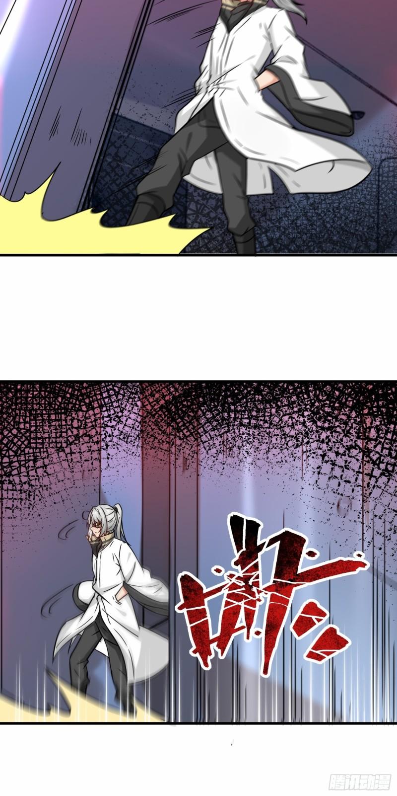 祖师出山漫画,第37话  防御者2号32图