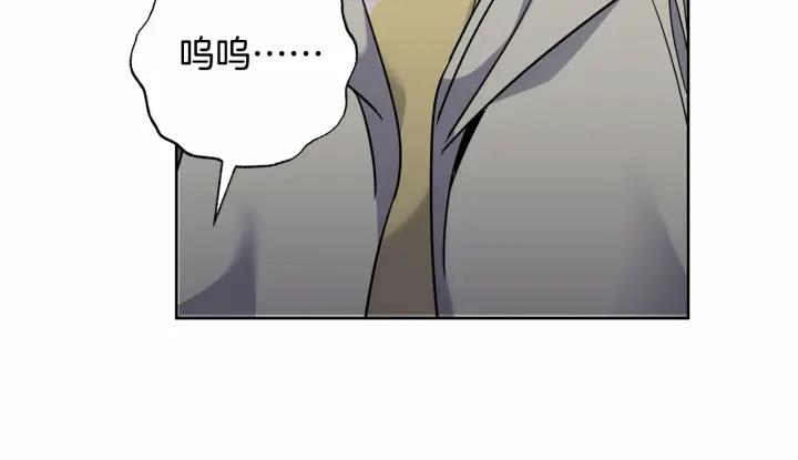 冒险之前多吃点漫画,第15话 不要再哭了102图