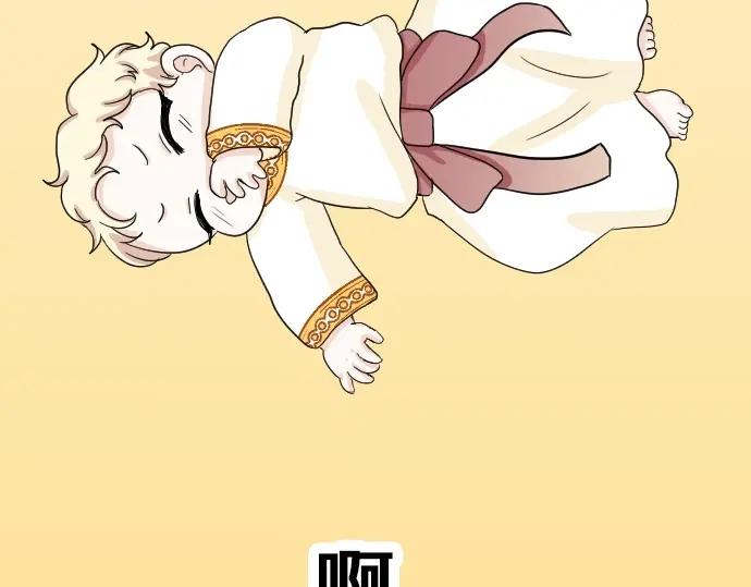 穿越后除了我都是重生的漫画,第4话 又一个重生的？40图