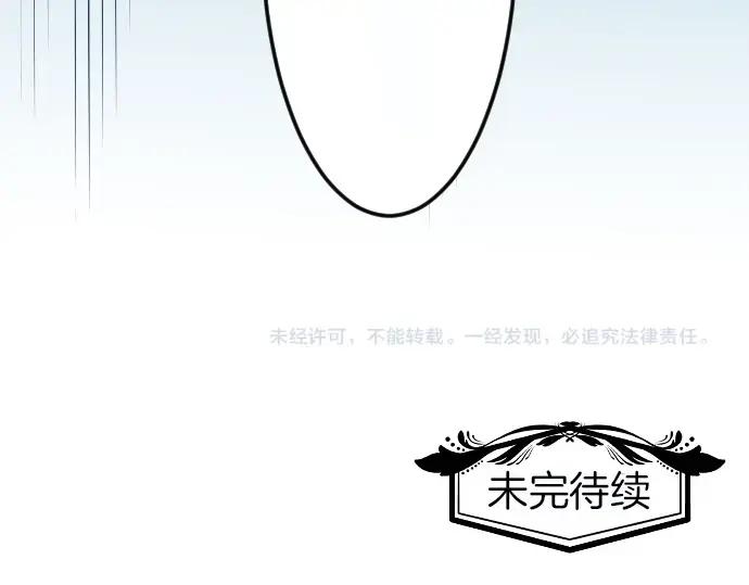 穿越后除了我都是重生的漫画,第4话 又一个重生的？107图