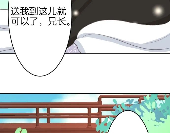 穿越后除了我都是重生的漫画,第6话 终究会死30图