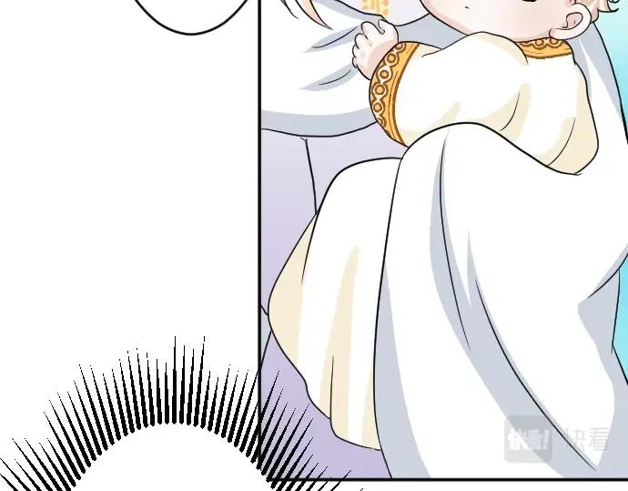 穿越后除了我都是重生的漫画,第6话 终究会死34图