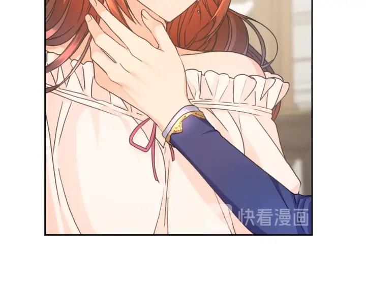 替身女婢漫画,第6话 做我的女儿118图