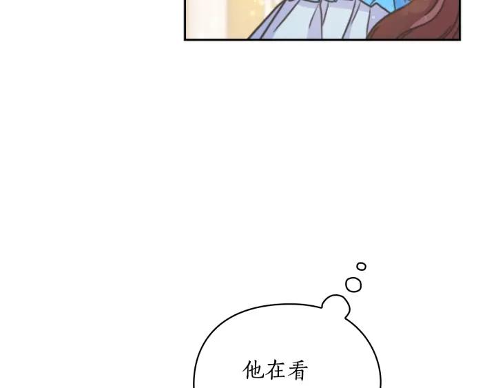 替身女婢漫画,第26话 舞会31图