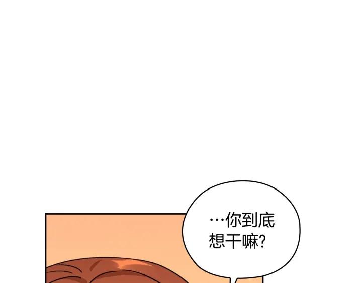 替身女王全文免费阅读漫画,第36话 你是最美102图