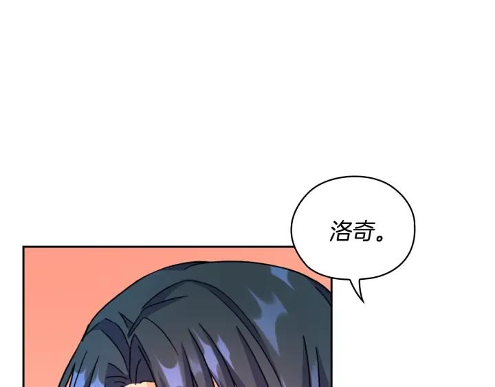 替身甜妻漫画,第36话 你是最美72图