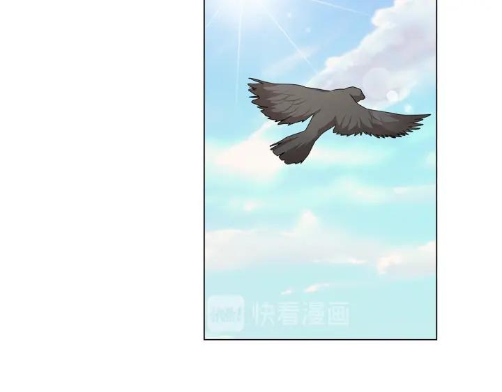 替身女配她逃了漫画,第53话 皇帝的提点23图