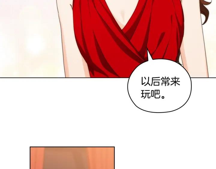 替身女演员吻戏漫画,第60话 华丽现身30图