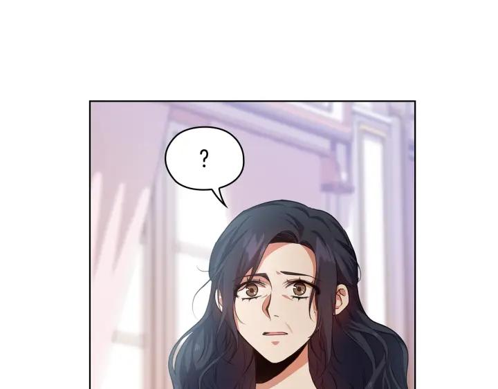 替身女婢漫画,第62话 救命恩人？15图