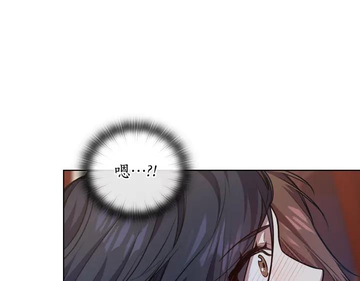 替身娇妻总裁追妻如命漫画,第66话 悲剧222图