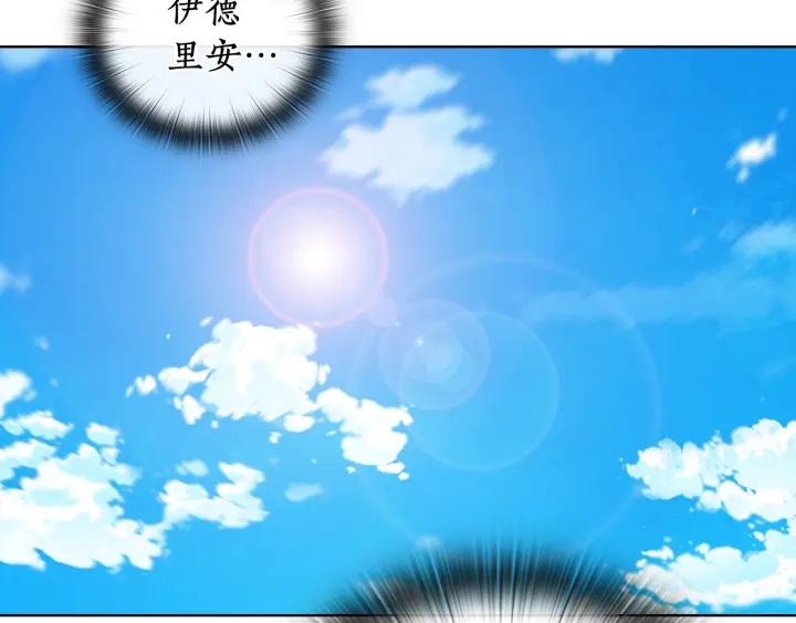 替身女王全文免费阅读漫画,第67话 悲剧3 68图