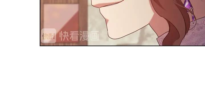 替身甜妻漫画,第83话 十分钟102图