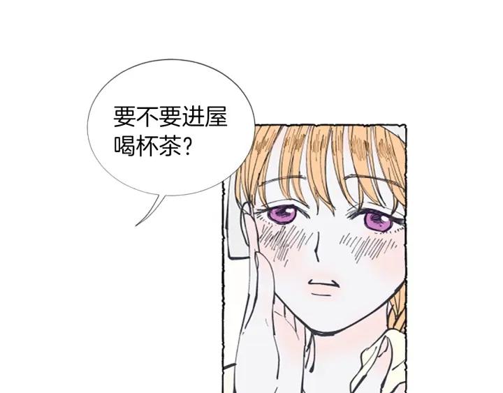 米娅的精灵王国中文免费在线看漫画,第1话 初见胸针115图