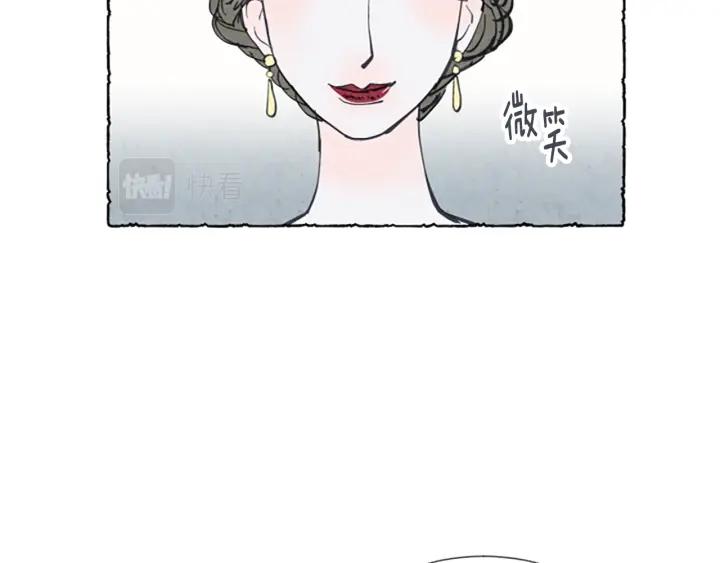 米娅的精灵王国中文免费在线看漫画,第1话 初见胸针113图