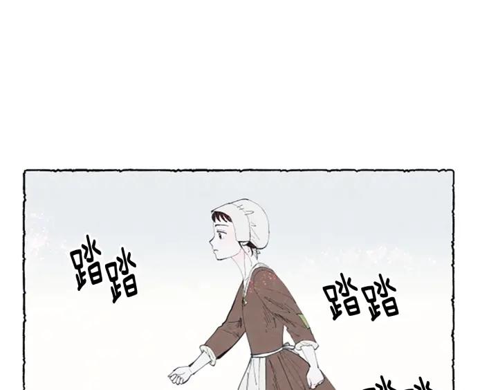 米娅的精灵王国中文免费在线看漫画,第3话 拜托姐妹109图