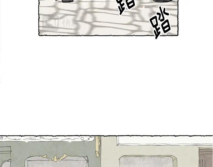 米娅的精灵王国中文免费在线看漫画,第3话 拜托姐妹114图