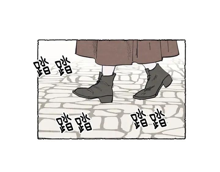 米娅的精灵王国中文免费在线看漫画,第3话 拜托姐妹108图