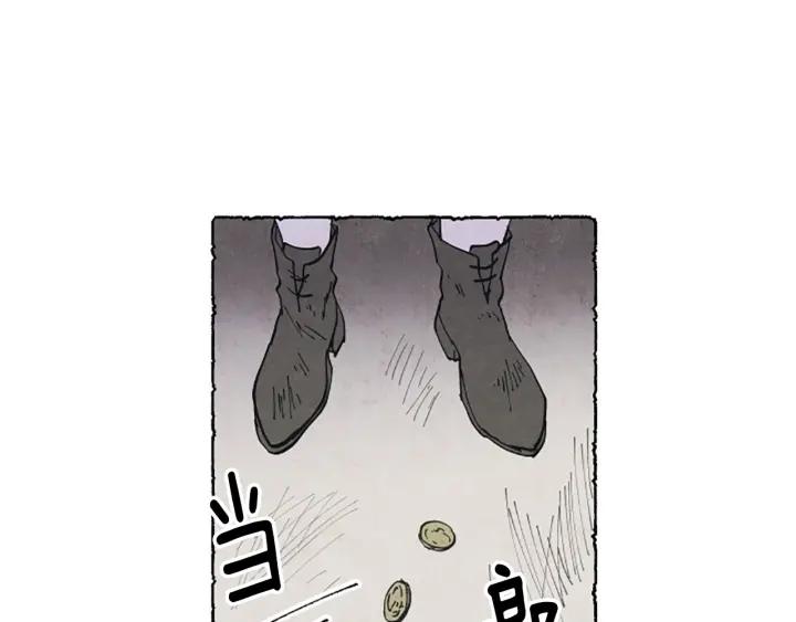 米娅玛尔科娃漫画,第4话 胸针消失了108图