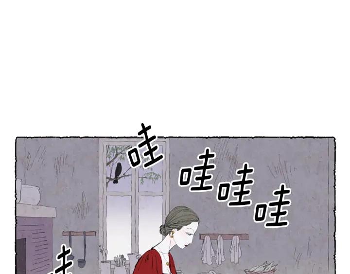 米娅玛尔科娃漫画,第4话 胸针消失了53图