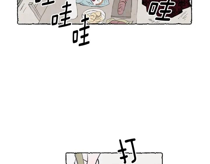 米娅玛尔科娃漫画,第4话 胸针消失了70图