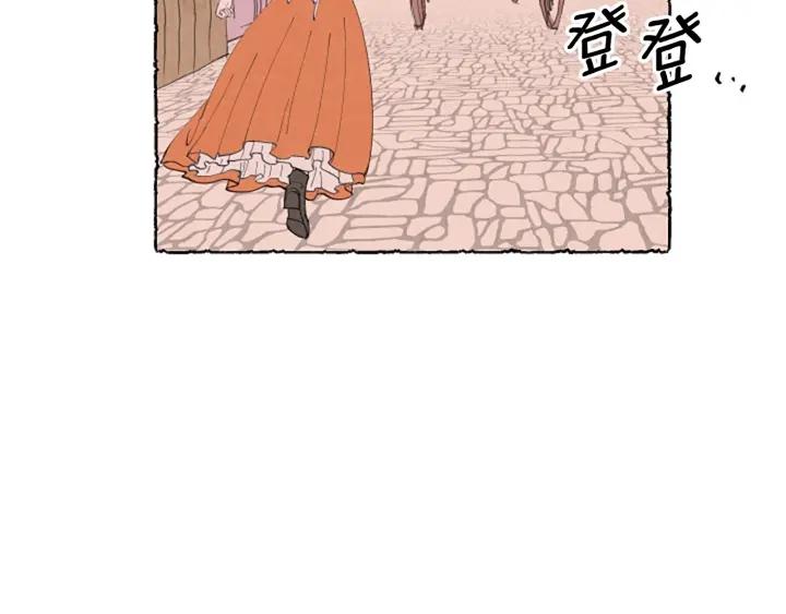 米娅的精灵王国中文免费在线看漫画,第5话 胸针被买走118图