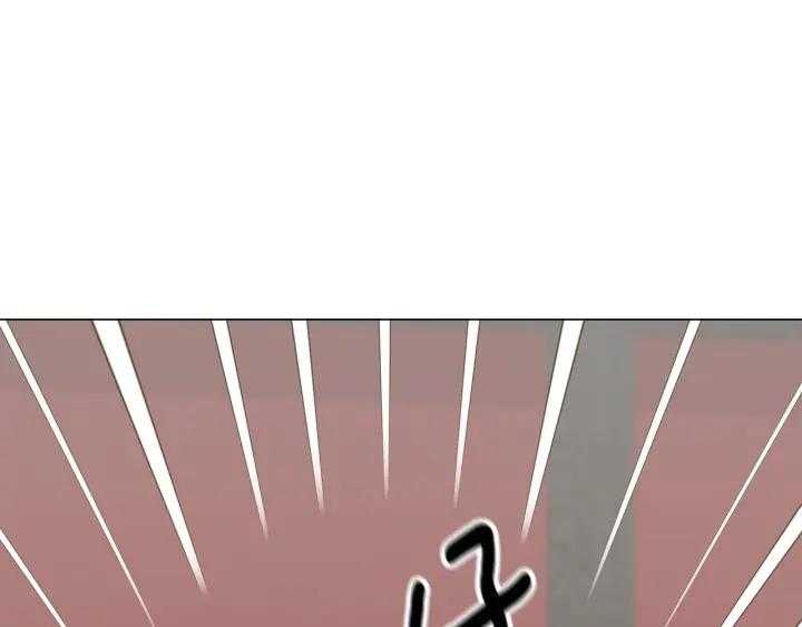 女皇的一千零一夜漫画免费阅读漫画,第6话 龙颜大怒51图