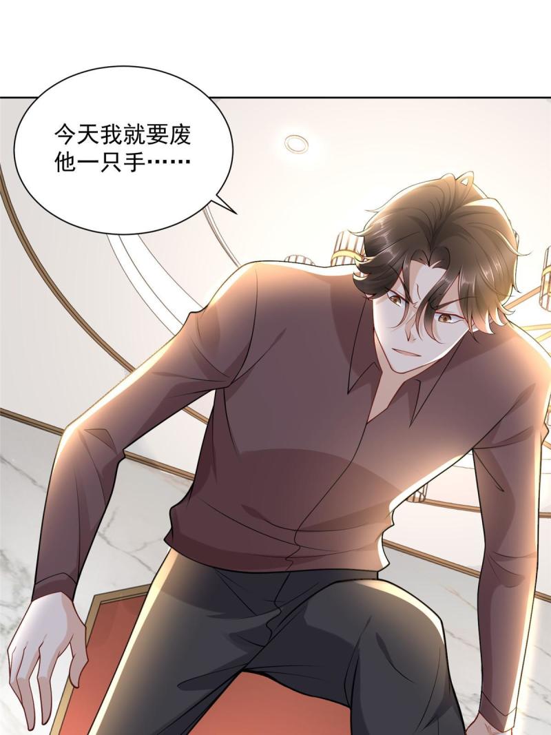 摊牌了我全职业系统漫画免费观看漫画,177 一个都走不了38图