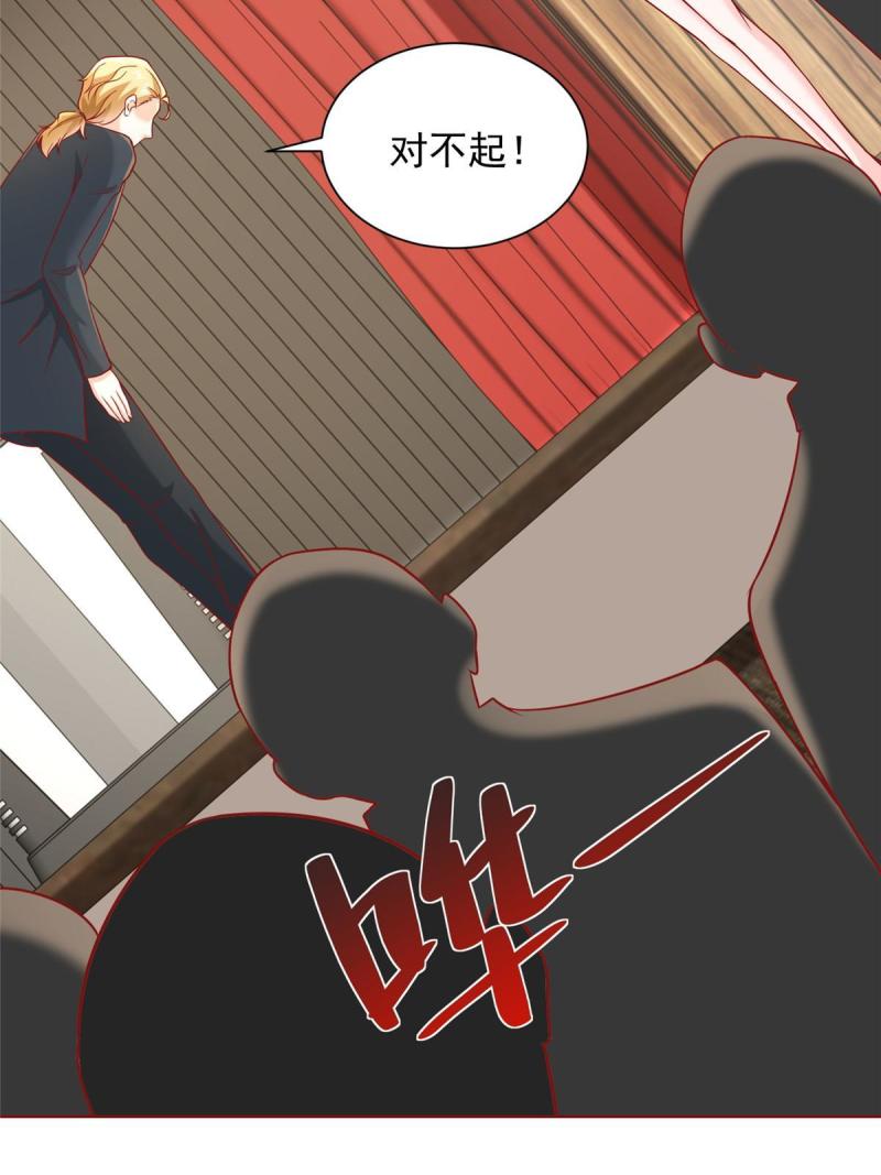 摊牌了我全职业系统漫画免费观看漫画,214 翻不了身48图