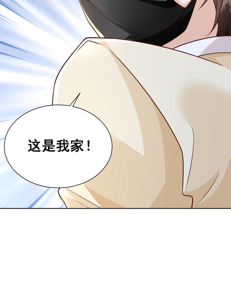 我摊牌 小说漫画,238 带货高手30图