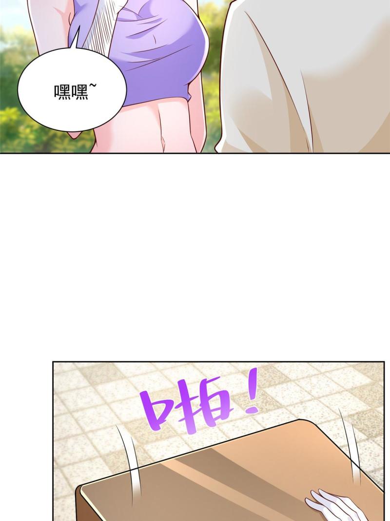 我摊牌 小说漫画,238 带货高手50图