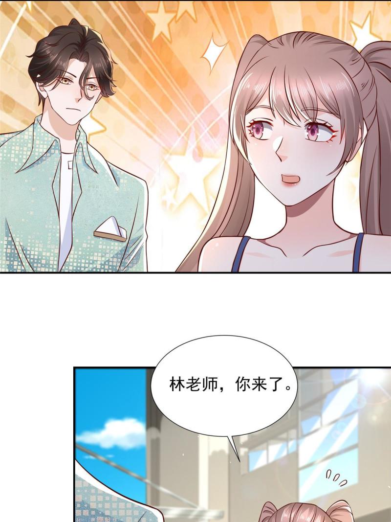 摊牌了我全职业系统340话漫画,274 从哪来的回哪去5图